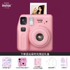 【国行正品】富士拍立得迷你minise送女友孩子女儿生日礼物一次成像相机 商品缩略图1