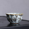 问鼎汝瓷鼎峰系列月白老款宝相杯(描金墨彩樱花) 商品缩略图0