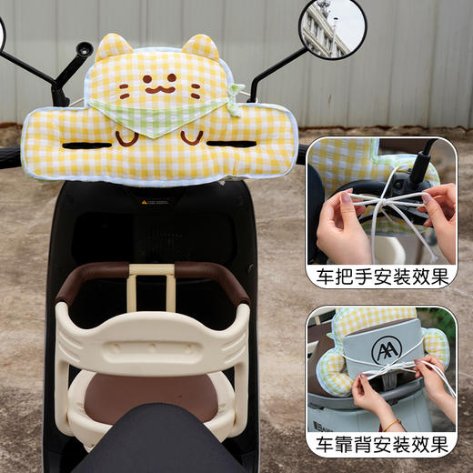 自然醒方巾格子喵儿童防撞垫QYL 商品图3