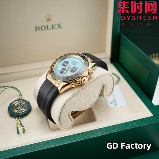 亲民版 劳力士宇宙计型 包边陶瓷圈 新款迪通拿系列 蒂芙尼蓝 男士腕表 商品图3