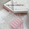 华*生物夸迪5D玻尿酸次抛 商品缩略图2