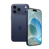 iPhone 17 Pro到店购机享150-200元补贴卷（补贴卷可作为VIP系列卷／回收卷／融合卷／配件卷/换新补贴/使用5选1） 商品缩略图4