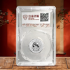 限时特价！紫禁城600周年5克银币！评级封装版！ 商品缩略图4
