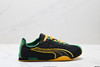 彪马PUMA H-Street德训低帮休闲鞋405513-02男女鞋 商品缩略图0