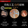 九节虾斑节虾干干即食特大号大号烤虾干海鲜干货零食 商品缩略图2