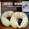 自然醒泡泡纱驼峰波点格子U型枕QYL 商品缩略图2