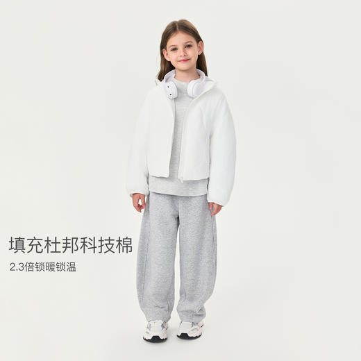 【无氟防泼水】马克珍妮女童轻盈舒暖夹棉运动外套秋冬新款551786 商品图2