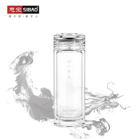 思宝旗舰店冰山精灵双层玻璃杯办公杯便携车载礼盒包装