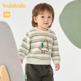 巴拉巴拉婴儿毛衣儿童冬季打底衫宝宝针织衫套头甜美时尚可爱洋气