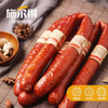 施尔得南味肠约300g/根 商品缩略图0