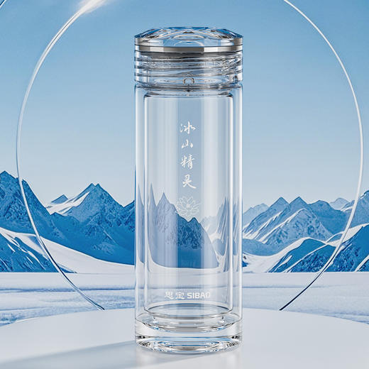 思宝旗舰店冰山精灵双层玻璃杯办公杯便携车载礼盒包装 商品图1