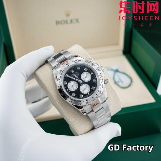 亲民版 劳力士宇宙计型 包边陶瓷圈 新款迪通拿系列 黑盘钻面 男士腕表 商品图4