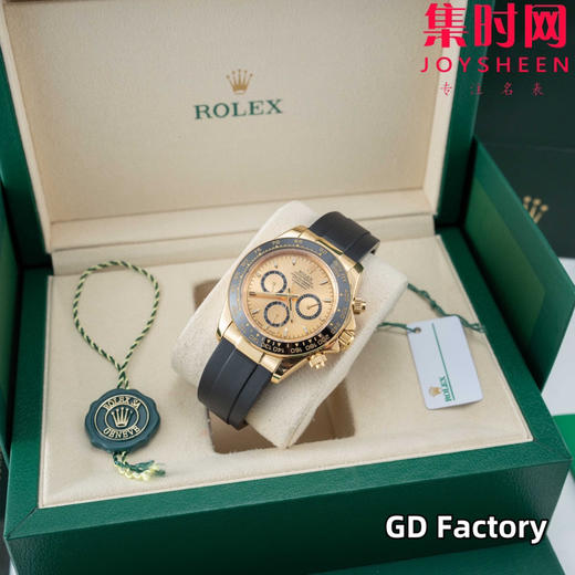 亲民版 劳力士宇宙计型 包边陶瓷圈 新款迪通拿系列 余文乐迪 男士腕表 商品图3