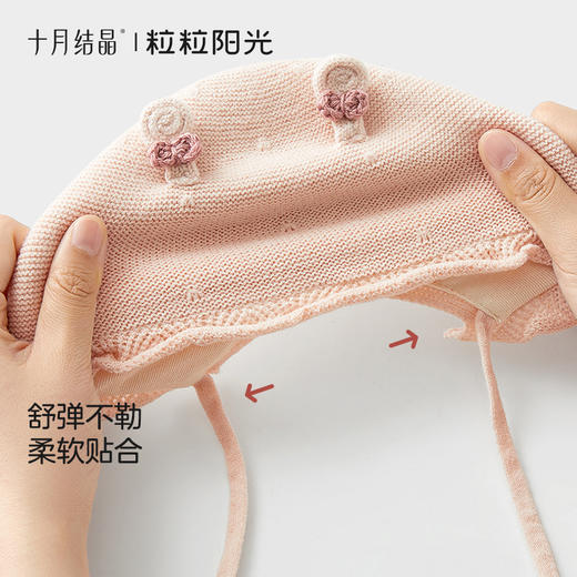 粒粒阳光婴儿帽子0到3个月新生公主帽羊毛保暖宝宝帽子秋 商品图3