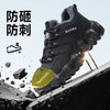 新品超纤防水冬季加绒款轻便橡塑大底劳保鞋男防砸防刺网布工地安全鞋 商品缩略图5