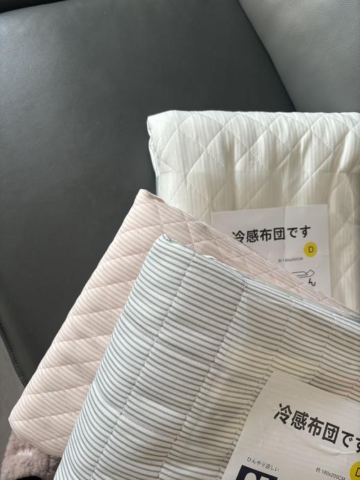 日单外贸尼&利冷感盖被 商品图1