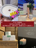 节气盒子香薰蜡烛 商品缩略图0