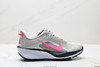 耐克NIKE REACTX PEGASUS TRAIL 6轻便缓震休闲运动跑步鞋HV8121-001男女鞋 商品缩略图0