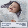 Domiamia 婴幼儿夹棉抱被 适宜18-24 °C 商品缩略图2