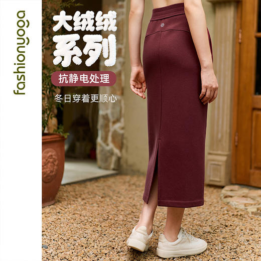 F15551休闲穿搭半身裙 商品图1