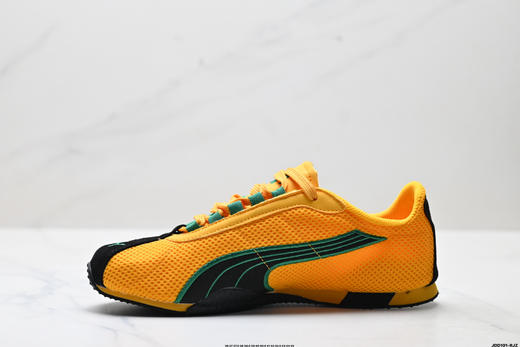 彪马PUMA H-Street德训低帮休闲鞋405513-02男女鞋 商品图2