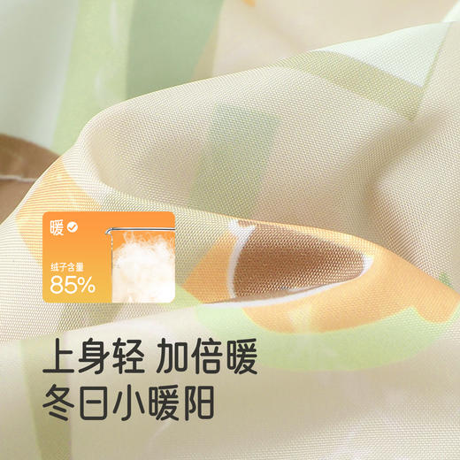 英氏儿童羽绒服外套三防连帽男童冬季保暖防风童趣多彩外穿新款 商品图3