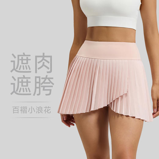 跃牌【瑜堂系列】运动短裙夏季假两件开叉百褶裙女健身瑜伽口袋防走光网球裙JYMQ068 商品图0