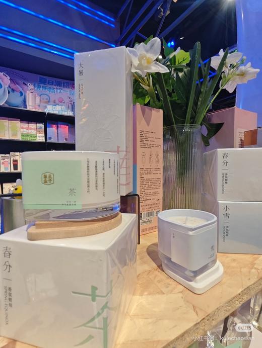 节气盒子香薰蜡烛 商品图5