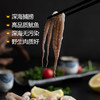 美加佳三去鱿鱼须250g 去牙去头去脏鱿鱼爪 铁板鱿鱼 海鲜水产 商品缩略图1