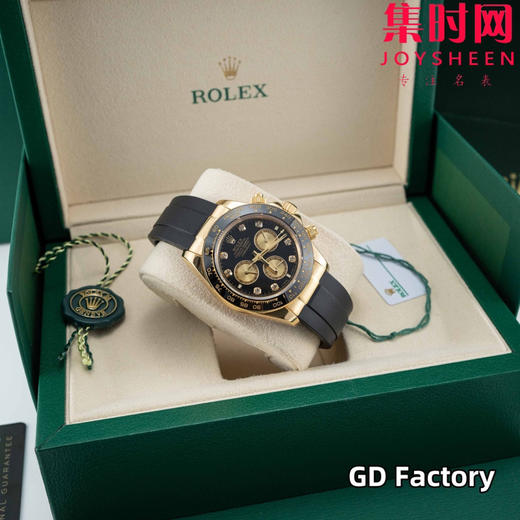 亲民版 劳力士宇宙计型 包边陶瓷圈 新款迪通拿系列 黑盘钻面 男士腕表 商品图2