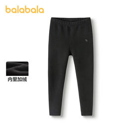【商场同款】巴拉巴拉童装儿童打底裤女童2025秋冬装新款加绒长裤