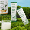 【益生菌驼奶粉】正广仁正宗新疆活性益生菌中老年成人驼乳粉 商品缩略图5