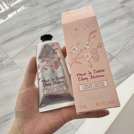 L'occitane欧舒丹经典护手霜手膜75ml 150ml 商品图0