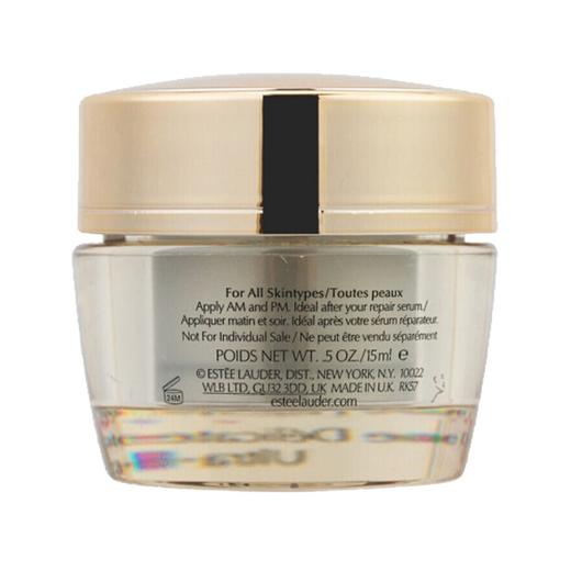 全球购【香港直邮】[小样]美国雅诗兰黛Estee Lauder多效智妍黄金面霜15ml 小样非卖品 商品图1