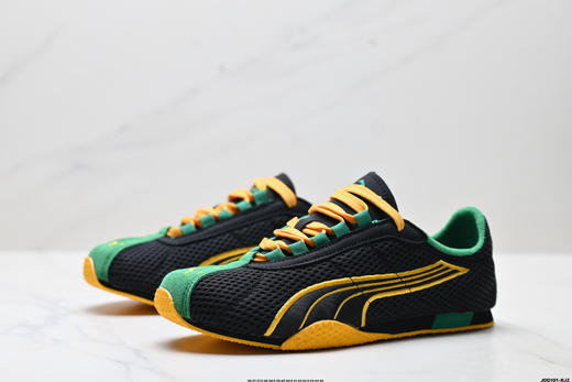 彪马PUMA H-Street德训低帮休闲鞋405513-02男女鞋 商品图3