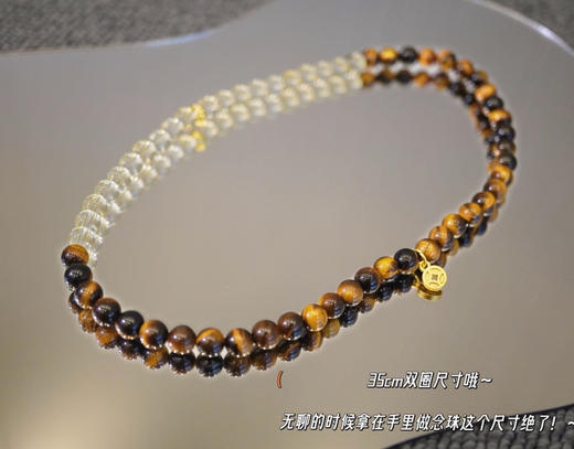 虎眼石搭配黄水晶手串091207 商品图5