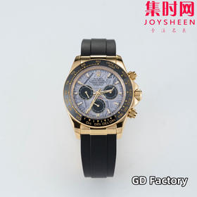 亲民版 劳力士宇宙计型 包边陶瓷圈 新款迪通拿系列 陨石迪 男士腕表