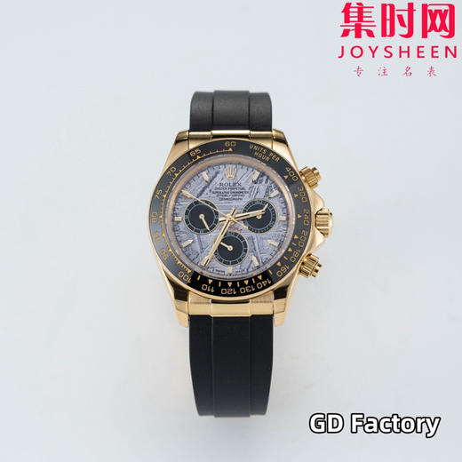 亲民版 劳力士宇宙计型 包边陶瓷圈 新款迪通拿系列 陨石迪 男士腕表 商品图0