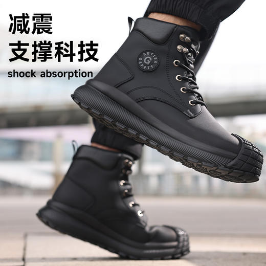 劳保鞋男防砸防刺橡塑底安全鞋工作鞋钢包头黑色四季中高帮 商品图3