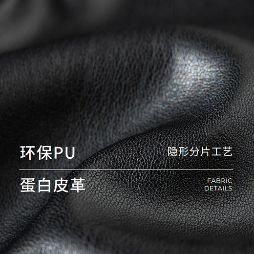 棉仓366617002-PU抽绳半裙 商品图2