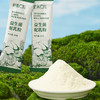 【益生菌驼奶粉】正广仁正宗新疆活性益生菌中老年成人驼乳粉 商品缩略图1