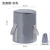 泡脚桶折叠便携家用保暖加高过膝过小腿可折叠宿舍洗脚桶泡脚袋 商品缩略图10