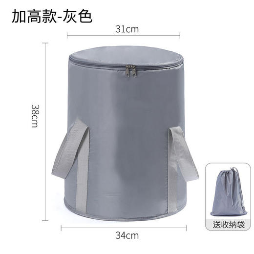 泡脚桶折叠便携家用保暖加高过膝过小腿可折叠宿舍洗脚桶泡脚袋 商品图10