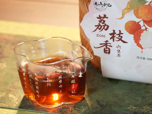 2016年荔枝香六堡茶 商品图0