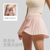 跃牌【瑜堂系列】运动短裙夏季假两件开叉百褶裙女健身瑜伽口袋防走光网球裙JYMQ068 商品缩略图1