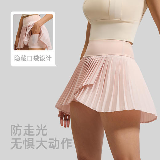 跃牌【瑜堂系列】运动短裙夏季假两件开叉百褶裙女健身瑜伽口袋防走光网球裙JYMQ068 商品图1