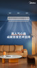 美的（Midea）风管机一拖一中央空调星光GC系列1.5匹一级变频冷暖直流变频自清洁 1.5匹 一级能效 星光时尚KFR-35T2W/B-GC(1)Ⅳ裸机 商品缩略图3
