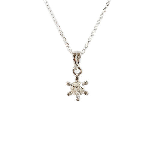 【天然正品】PT900铂金简约时尚款0.19克拉钻石吊坠项链300825NJ10 现售价：2980 商品图0