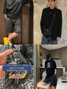 芬家最新款满印LOGO短裤(收到会有胶味⚠️我们测试清洗2次即可祛除⚠️介意勿拍哦)