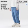 （包邮)HeyBetter滑行速干运动裤儿童梭织裤-（四种颜色） 商品缩略图3